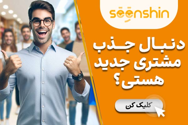 عکس پروفایل خرس غمگین